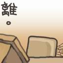 上傳會員：yk@
下載次數：99